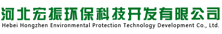 河北富方環?？萍加邢薰?></div>
			<div   id=
